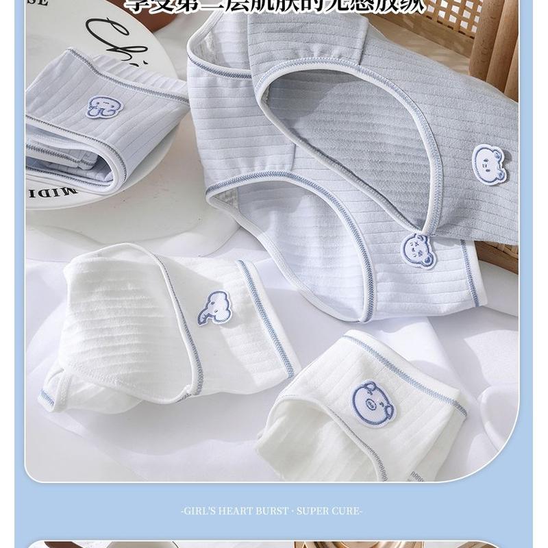 5-Pack 100% Cotton Mid-Waist Underwear for Women, Pure Cotton Antibacterial Student Japanese Style Cute Girls' Crotch Triangle Briefs 8