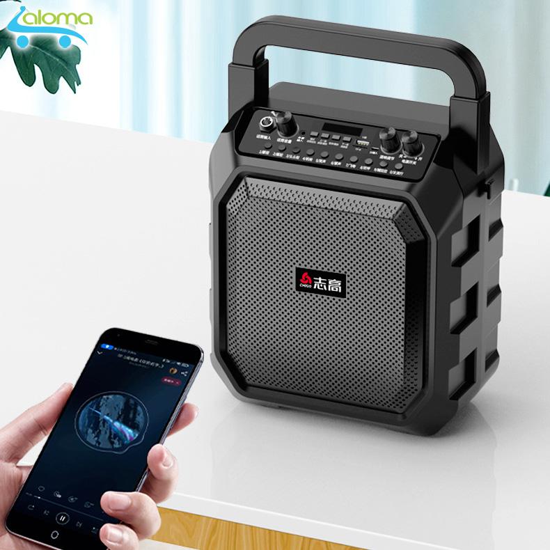 Product Introduction of Loa Bluetooth 5.0 Chigo M63 âm to bass khỏe 100W kèm chip âm thanh đời mới -  Củ Loa cao cấp siêu bền Nghe Nhạc siêu hay 10