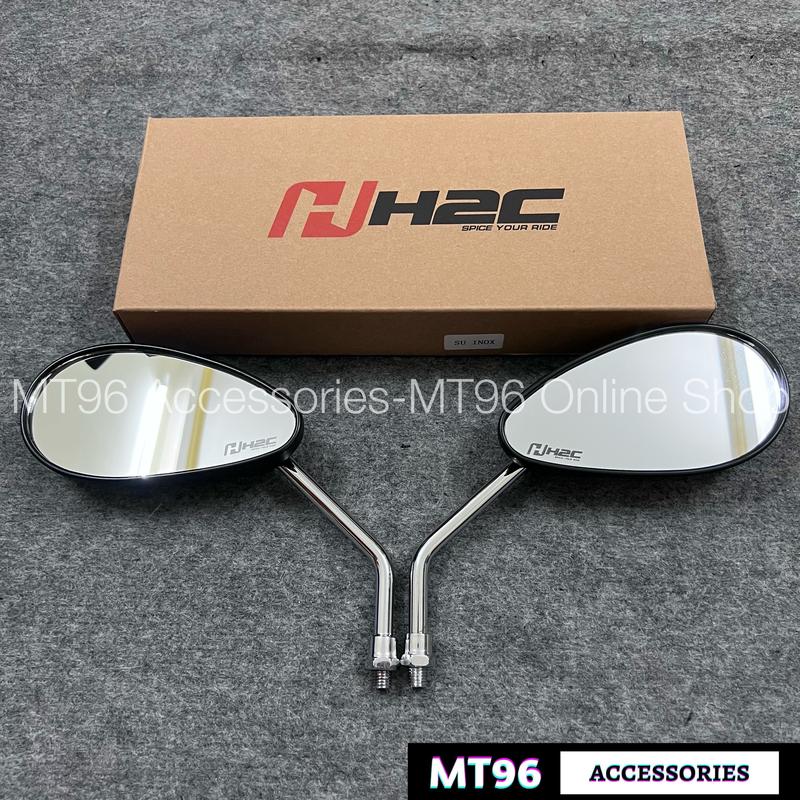 Gương Chiếu Hậu H2C Mẫu Su Giọt Nước