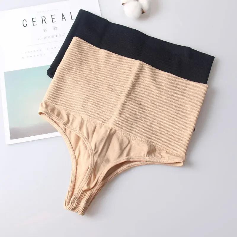 Product Introduction of High Waist Butt Lifter Women Thong Shaper Tummy Control Panties Shaping Underwear Waist Trainer Pulling Briefs Shapewear 14