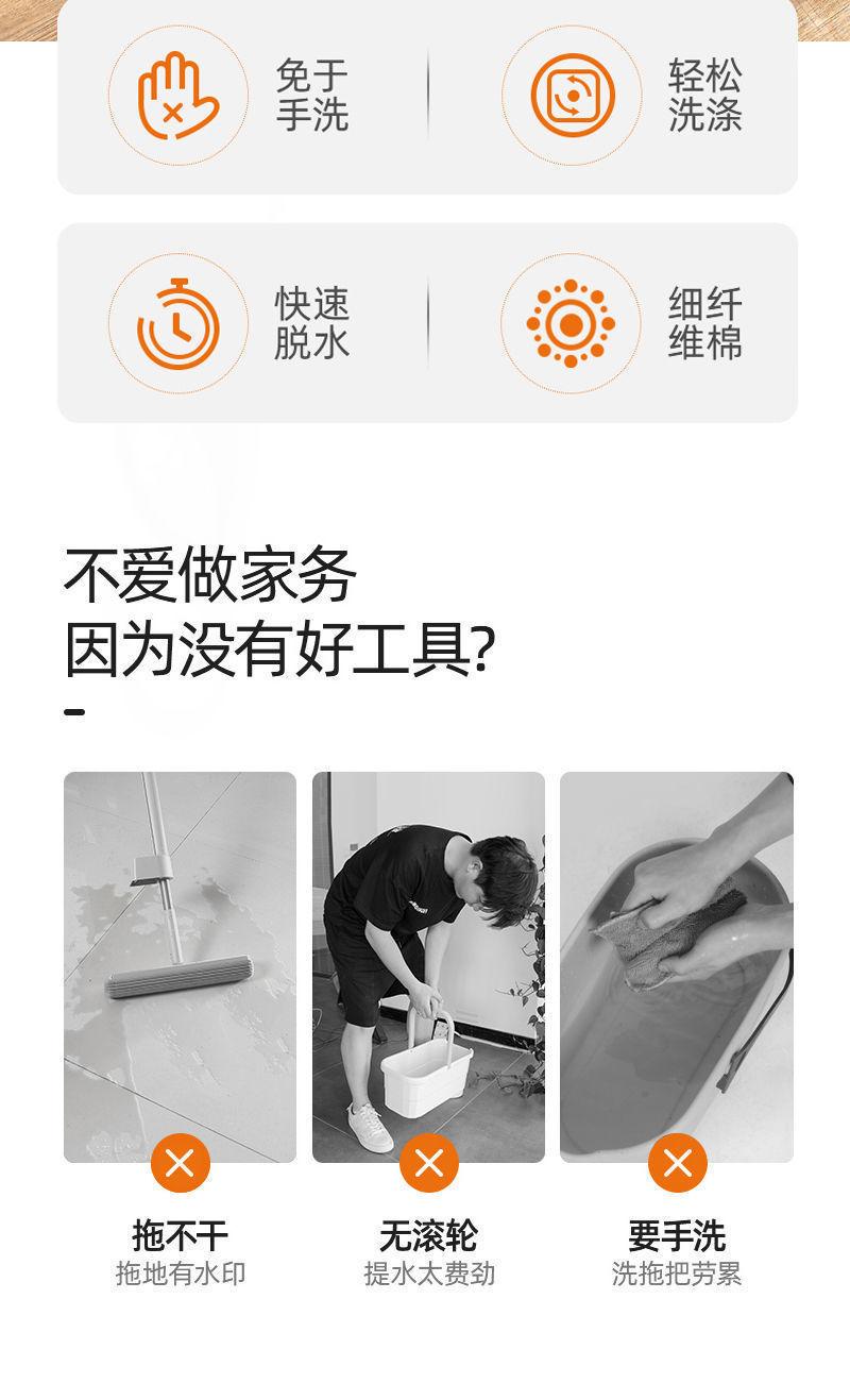 Product Introduction of Bộ cây lau nhà, gia dụng, cho bằng Vải, làm sạch động và ngoài trời, mới, bằng đi kèm đầu bút, xoay, cho mỏng và mỏng, gia dụng mỏng và mỏng Lau Sàn Cây Lau Nhà Lau Nhà thùng  lau vuông thùng nhựa abs có thể xoay  nhà  miếng  dán 1