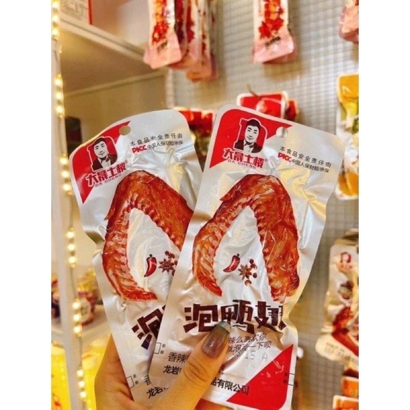  combo 20 Cánh Vịt Cay Dacheng Tứ Xuyên 