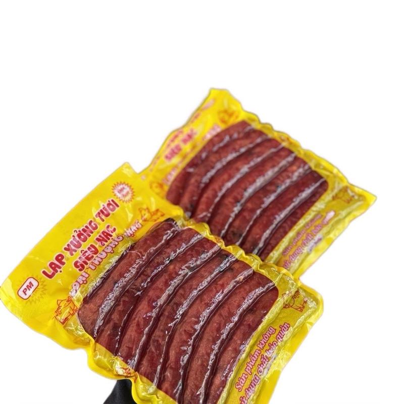 1Kg LẠP XƯỞNG ĐẶC BIỆT- ( KHÔNG QUÀ )sấy tươi dẻo 85% nạc -đặc sản cai lậy ( tiền Giang) vị mặn ngọt - đóng gói hút chân không 1KG là 2 túi Food