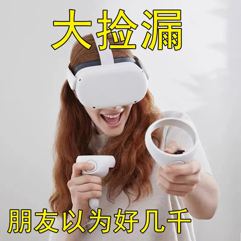Kính VR, VR Trò Chơi Thực Tế Ảo, Panoramic Immersive 3D, Tích Hợp Mũ Bảo Hiểm Điện Thoại Thông Minh, Thích Hợp Cho Màn Hình Tương Tác, Mũ Bảo Hiểm, Thích Hợp Cho Nhà Hát
