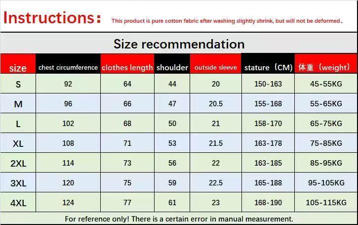 Product Introduction of Áo Thun Tay Lửng Chất Lượng Cao, Phong Cách Âu Mỹ Thích Hợp Cho Mùa Hè, Giá Cả Phải Chăng, Sang Trọng Và Thường Ngày, Thiết Kế Ba Chiều Ngực In Chữ Thép, Tay Ngắn, Dành Cho Nam Giới 0