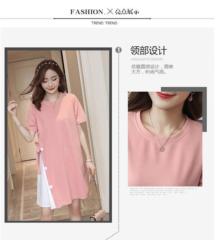 Product Introduction of Pregnant women's summer dress top loose large size Korean style bottoming shirt short sleeve mid-length T-shirt pregnant women's skirt pink  dress wrap  dress 5