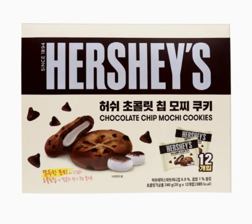 Bánh Quy Mochi Chocolate Chip Hershey’s - Hershey’s Chocolate Chip Mochi Cookie