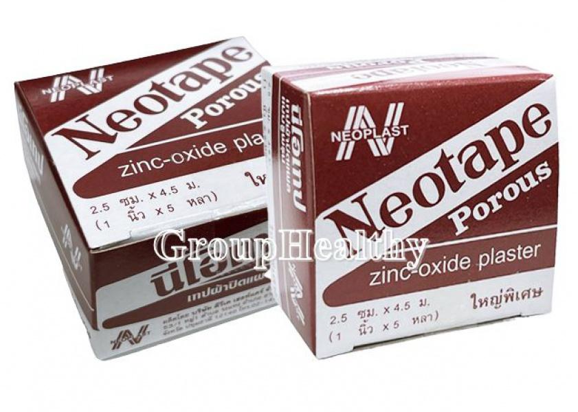 [จัดส่งทันที] Neotape Porous นีโอเทปสีน้ำตาล เทปแต่งแผลแบบมีรูพรุน เทป ...