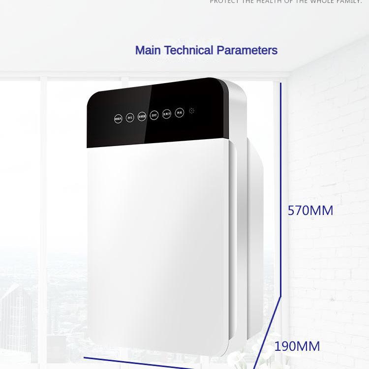 Product Introduction of Home Air Cleaner Office Commercial Anion Purifier Dust Removal PM2.5 Household Appliances 9