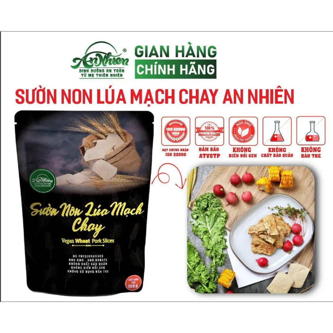 DINH DƯỠNG CAO, Sườn Non Lúa Mạch Chay An Nhiên 150g, Thịt Chay, Thực Phẩm Chay Dinh Dưỡng,Healthy, Đồ Ăn Chay