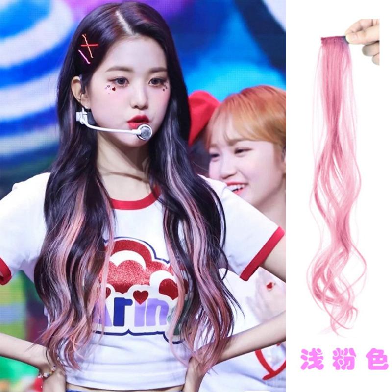 Color Wig Piece Long Hair Highlight Dyeing One Piece Breathable Natural Long Curly Hair Wig Patch. Y2K 2