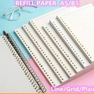 Loose Leaf Binder Refill Paper line Blank Grid Refill Pages 60 Sheets for A5/B5(20/26holes)