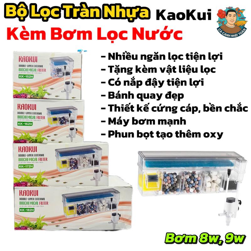  Bộ Lọc Tràn Kết Hợp Bơm Thế Hệ Mới KaoKui Bơm 8w 9w Cho Bể Cá Cảnh Không Kiềng  Mẫu Mã Đẹp  