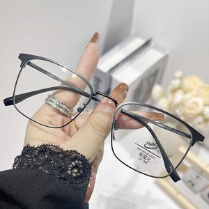 2025 New Metal Semi-Rimless Glasses Frame – Slim-Fit Design for Men and Women, Anti-Blue Light, Elegant and Versatile