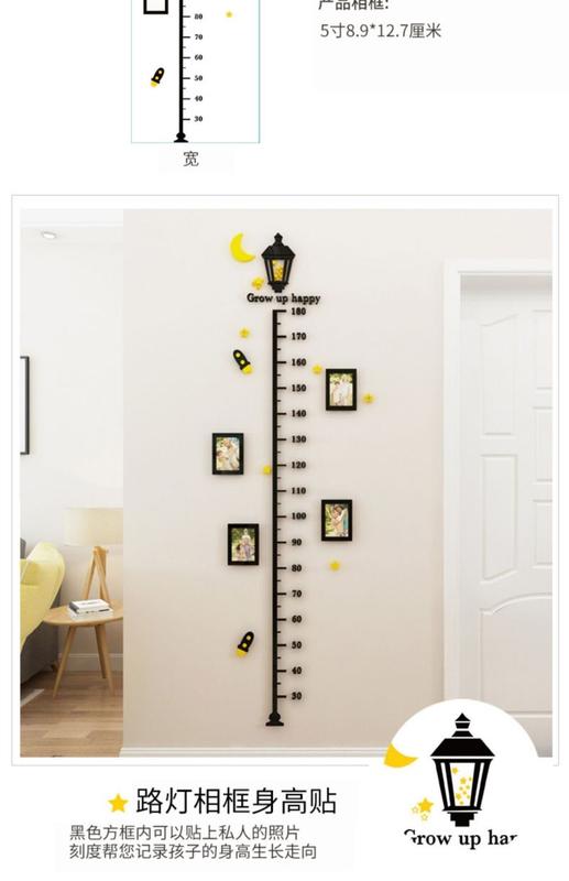 Product Introduction of 3d Height Wall Stickers Baby Height Ruler Removable Children's Room Decoration Self-Adhesive Acrylic Stickers 7