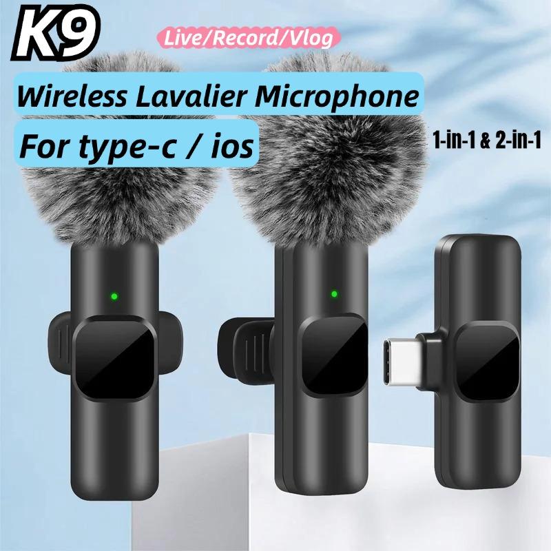 Micro Lavalier Không Dây, MỚI, Mic Mini, Để Ghi Âm Thanh Và Video, Tương Thích Với iPhone Và Android, Thích Hợp Cho Máy Tính Xách Tay, Trò Chơi Trực Tiếp, Mic Điện Thoại Di Động, Có Thể Sạc Lại, Bộ Thu USB, Điện Thoại Thông Minh, Cầm Tay