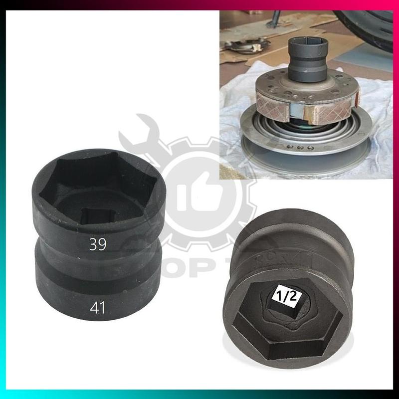 TOOL - SOCKET - CLUTCH NUT - CX50 main image 1