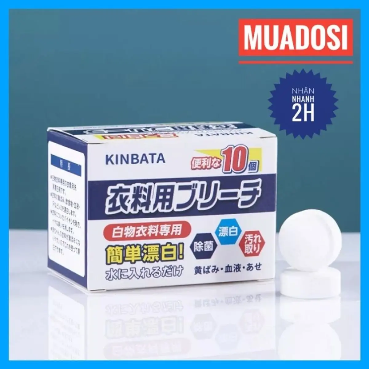 Hộp 10 Viên Nén Tẩy Trắng Quần Áo Đánh Bay Vết Bẩn Đa Năng Hiệu Quả
