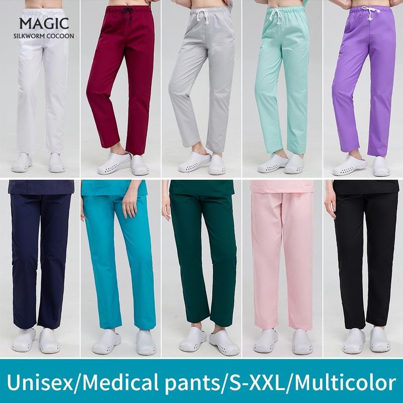 Multicolor Pet Clinic Scrub Set – Short Sleeve Top & Pants