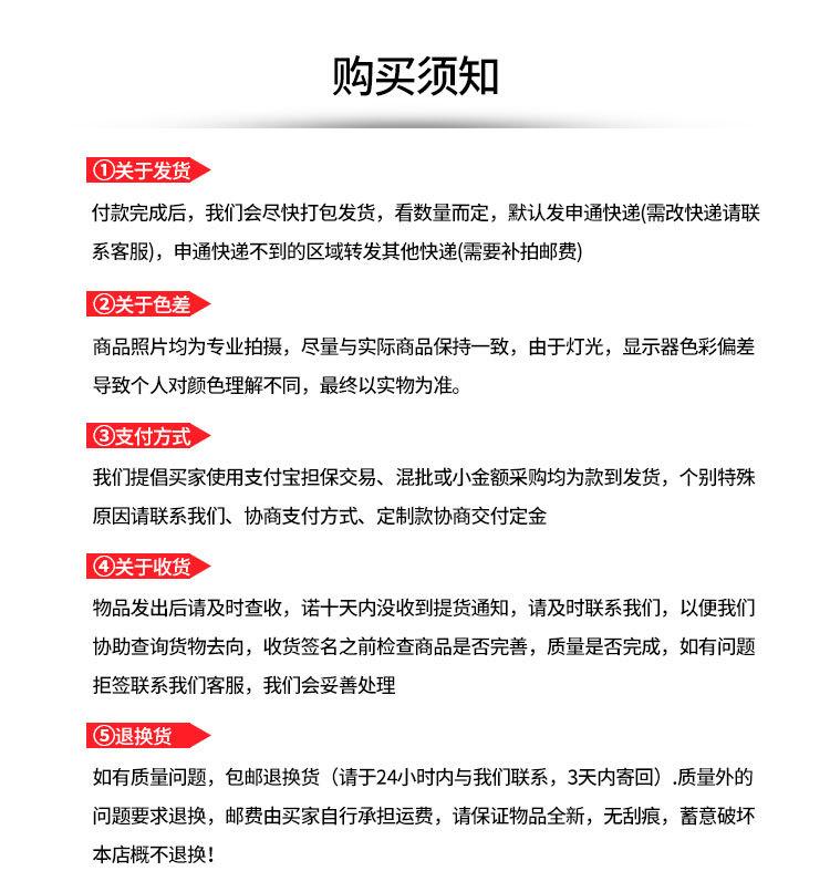 Product Introduction of The new nail-suction ball special magnetic pen high-precision magnet magnet nail shop special magnet tool Manicure Nail Care Nail Art 12