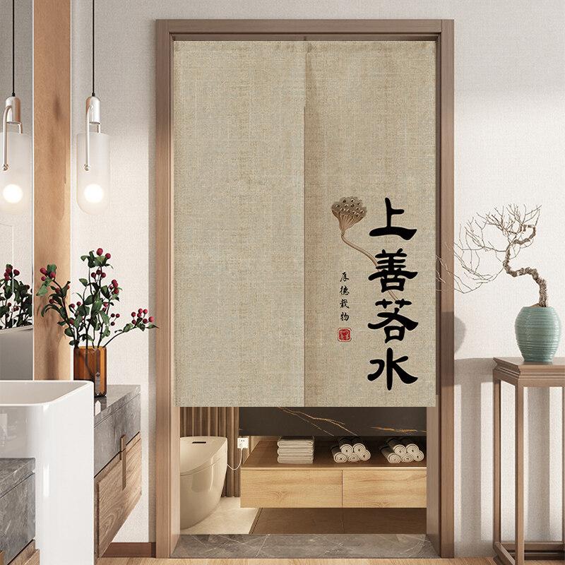 Rèm cửa, Phong cách Trung Quốc, Rèm nửa, Chống Khói nhà bếp, Vách ngăn, Ý nghĩa may mắn, In, Vải, Trang trí nội thất, Bền, Riêng tư, Cách nhiệt, Treo cửa sổ, Điều trị