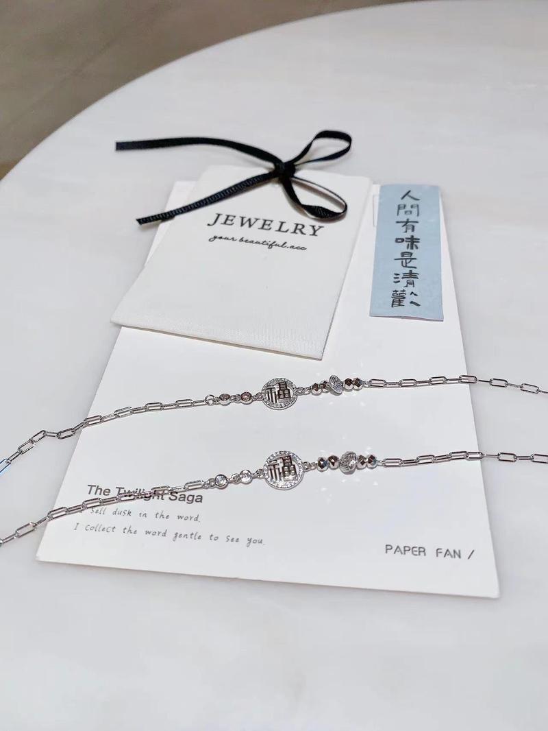 Product Introduction of New S925 Silver Summer AMWAY round Diamond Broken Silver Lucky Bracelet Female Light Luxury Temperament All-Match Niche Bracelet 1