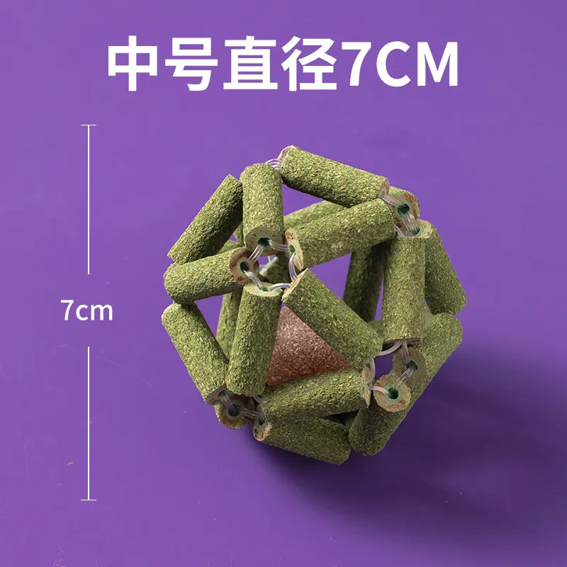 Muttian Polygonum Teething Stick Cat Toy Self-Entertainment Boredom Relief Catnip Ball Teaser Stick Cat Supplies Cat Artifact Kitten