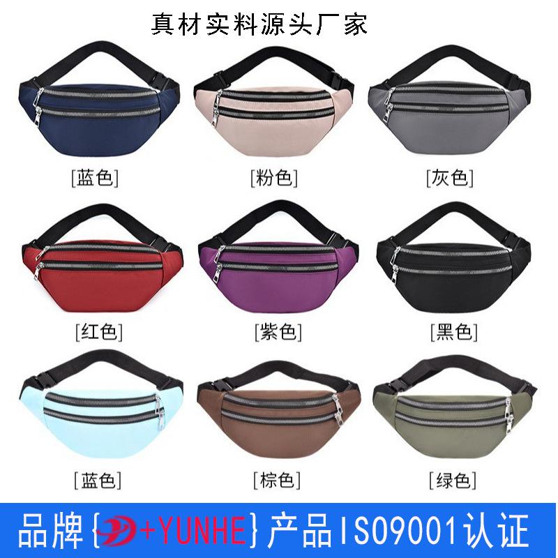Đeo Hông Thể Thao, Chống Nước, ThờTrang Hàn Quốc, Dung Lượng Lớn, Thích Hợp Cho NgườBán Xuyên Biên Giớ, Bán Chạy, MớNăm 2024 1