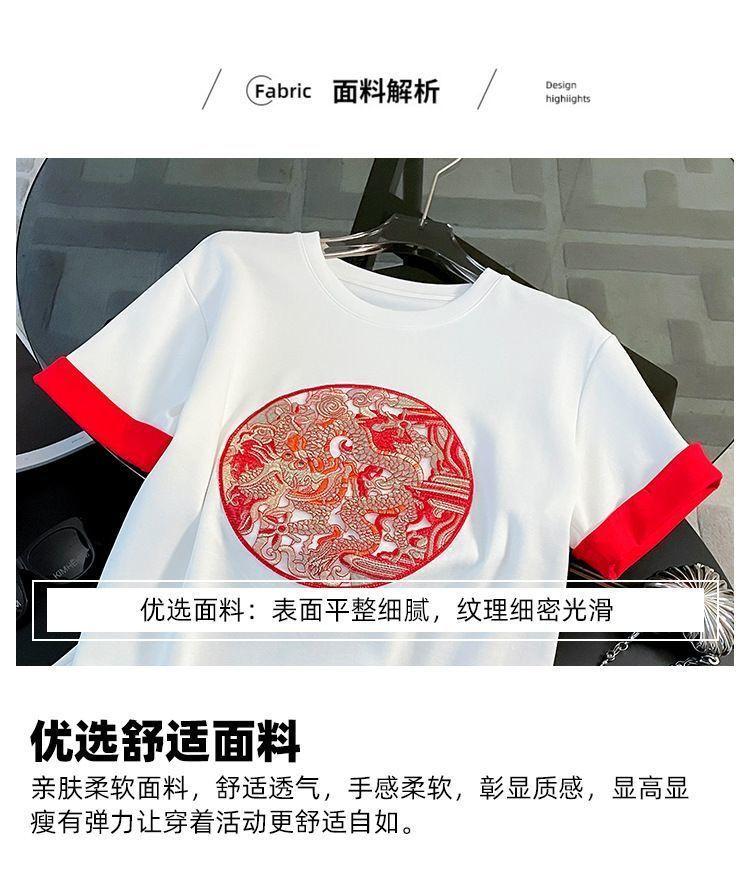 Product Introduction of New Chinese Casual Graceful Fashionable Set Women's Summer Short Sleeve Shorts Red Chinese Style Sports Popular Two-Piece Set 7