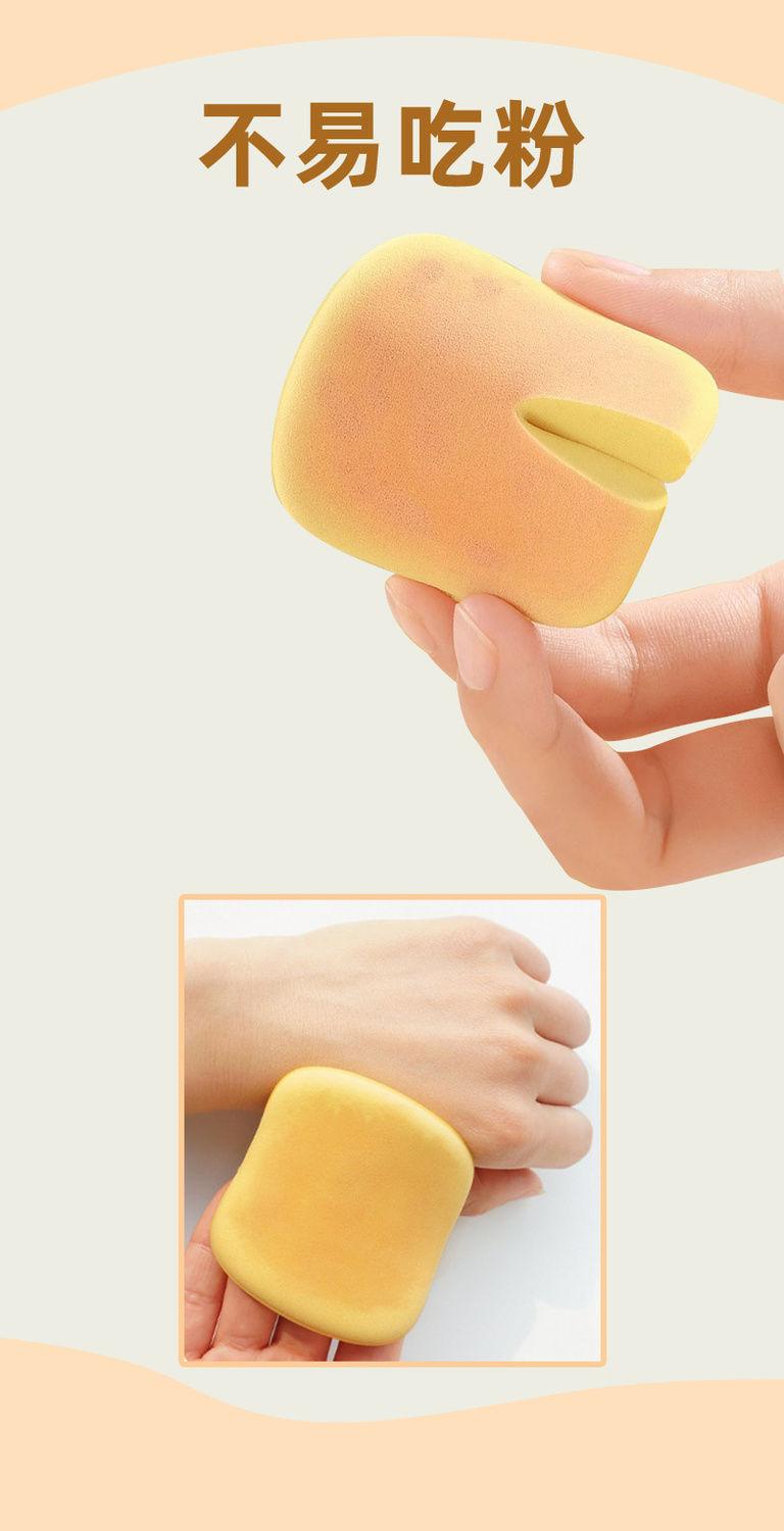 Product Introduction of Butter Cushion Puff Dry and Wet Dual-use Non-powder Absorbing Sponge Powder Makeup Foundation Ultra-soft Marshmallow Beauty Blender -B931 5