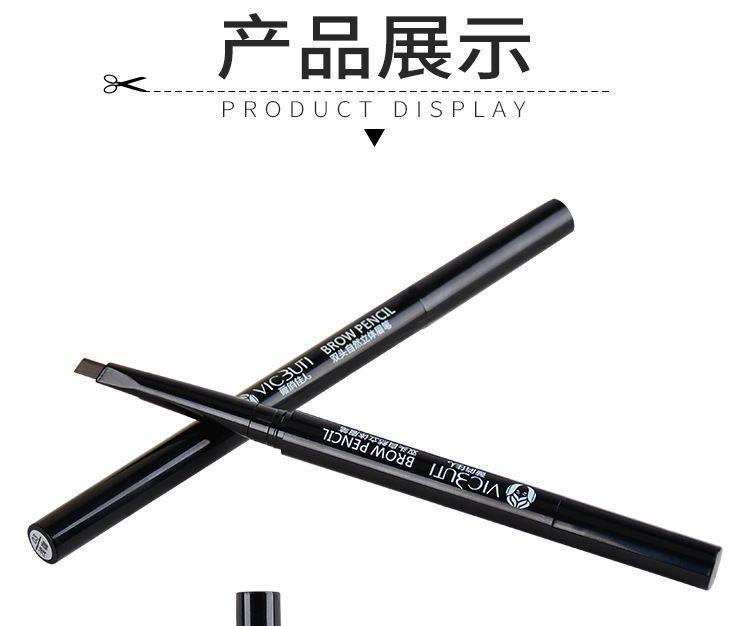 Product Introduction of [1200 + People In A Week] Beginner Student Waterproof Sweat-Proof Durable Double-Headed Eyebrow Pencil Two-In-One Wild Eyebrow Triangular Natural Fadeless 14