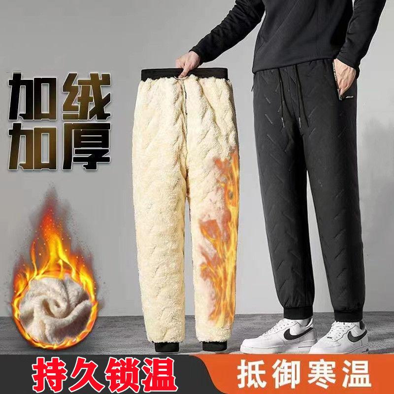 Quần Cashmere, Lót Lông Cừu, Dày Dặn, Giữ Nhiệt, Quần Jogger Thường Ngày Dáng Rộng, Ngoại Cỡ Siêu, Hợp Xu hướng, Dành Cho Nam 2