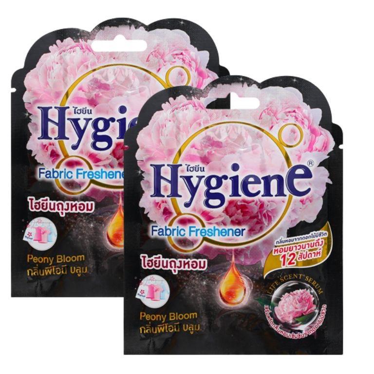 2 Túi Thơm Hygiene Thái Lan Siêu Nước Hoa Dầu Thơm Phòng Dầu Thơm