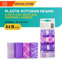 Gambar M-Pets Dog Poop Bag Dispenser Lavender 4x15pcs / Plastik Kotoran Hewan dari M-Pets Volk Pets Indonesia Kota Tangerang 3 Tokopedia