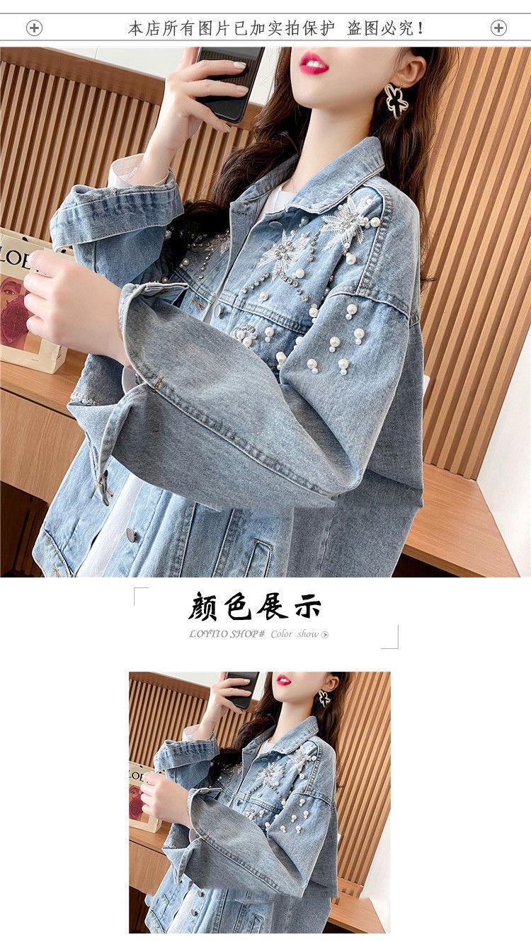 Product Introduction of 2024 Spring and Autumn New Design Heavy Rhinestone Denim Jacket for Women with Turn-down Collar Loose Korean Style Versatile Jacket Top 4