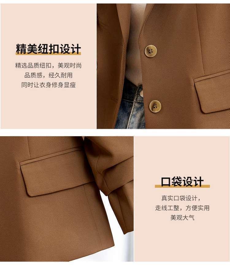 Product Introduction of Áo Khoác Vest Ngắn, Cao Cấp, Thích Hợp Cho Mùa Xuân Và Mùa Thu, Hàng Mới Về Năm 2025, Phong Cách Thường Ngày Nhỏ Thanh Lịch, Bộ Đồ Công Sở, Dành Cho Nữ, Áo Trên Top Women 9
