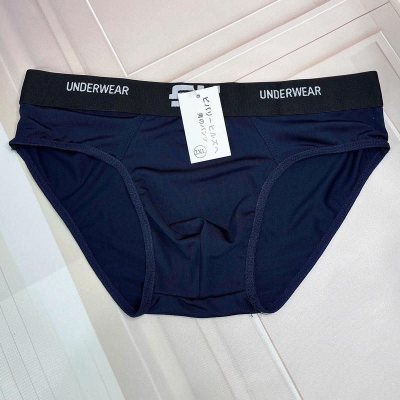 Combo 4 quần sịp nam vải thun lạnh, co dãn mềm mát - Menswear - Boxer 2