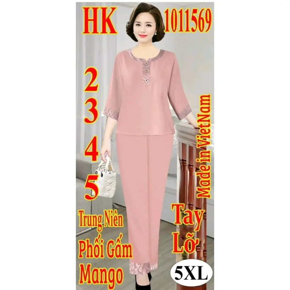 Bộ Trung Niên Phối Gấm Cổ Tròn Cao Cấp.  48_80kg, Chất Liệu Mango Cao Cấp, Họa Tiết Hoa Văn Tỷ Mỷ - Cạp Chun, Quần Ống Form Suông cho Nữ Ong