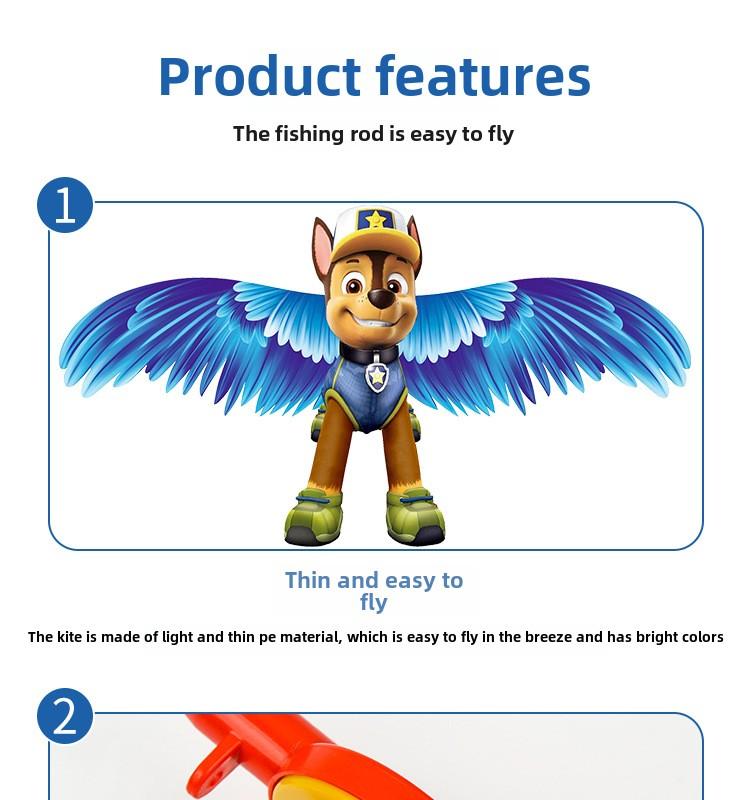Product Introduction of Diều Hoạt Hình Móc Động, Đồ Chơi Trẻ Em Bé Trai, Thiết Kế Siêu Nhân, Mô Phỏng 8