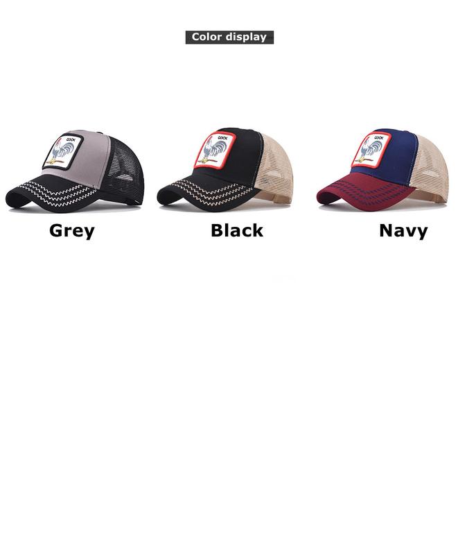 Product Introduction of High Quality Thick Hardened Chicken Animal Mesh Cap Embroidered Baseball Cap Male and Female Personality Peaked Cap 17