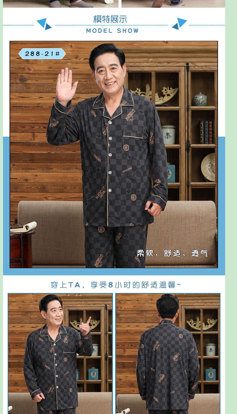 Product Introduction of Bộ Đồ Ngủ Nam, Trung Người Già Và Cao Tuổi, 100% Cotton, Dài Tay, Mỏng Vừa Vặn, Thích Hợp Cho Mùa Xuân Và Mùa Thu, Bộ Đồ Mặc Nhà Cho Bố, Mặc Mùa Thu Và Mùa Đông 9