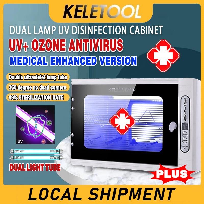 UV Ozone Sterilizer Cabinet Salon 110/220V LED Timer Beauty Towel ...