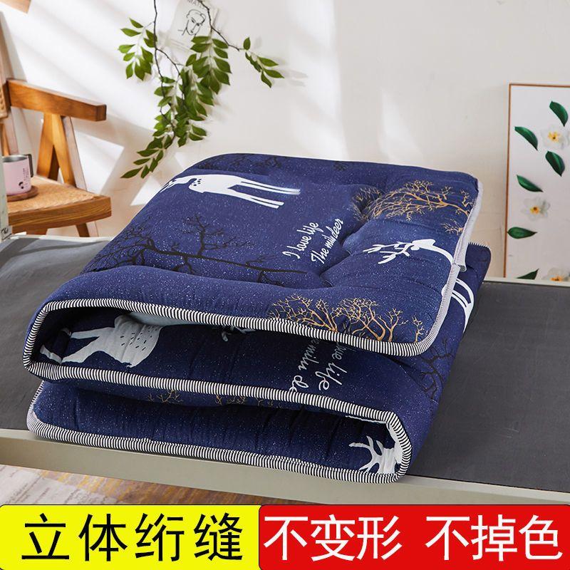 Nệm Giường Cho Sinh Viên, Dày Dặn, Chất Liệu Tatami, Thích Hợp Cho Giường Đơn Hoặc Đôi, Có Thể Gập Lại, Cho Giường Trên Cùng, Kích Thước Sàn, Cho Trẻ Em 7