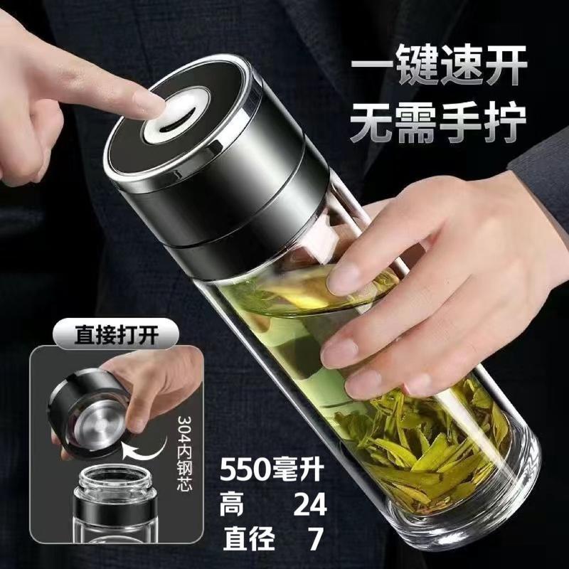 Cốc Thủy Tinh, Ngoại Cỡ, Thiết Kế Xe Hơi, Cao Cấp, Dành Cho Nam Giới, Nắp Tự Động, Tách Trà Và Nước, Cầm Tay, Chai Nước Hai Lớp, Hàng Mới Về 7