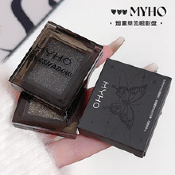 Product Introduction of Meibaoge New Color Listing Shimmer Transparent Seven Colors Eye Shadow Plate Earth Color Shimmer Matte Makeup Ins Eye Shadow 50