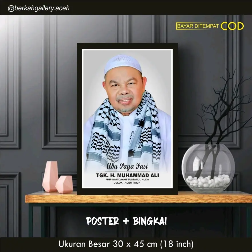 POSTER ULAMA ACEH / ABU PAYA PASI Kertas