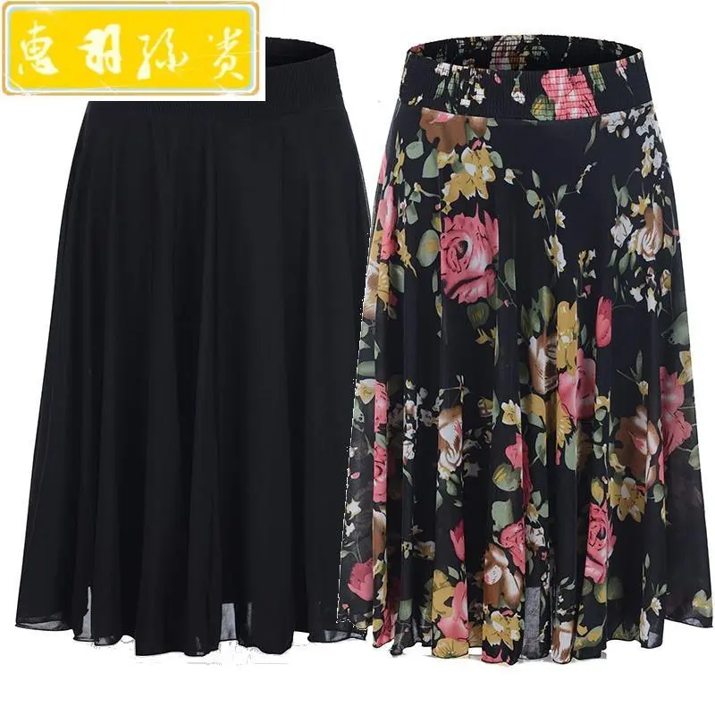 Váy khiêu vũ cho phụ nữ trung niên và cao tuổi Váy mùa hè của phụ nữ Váy xếp ly lụa lạnh cho mẹ dài giữa Váy khiêu vũ vuông cho người già