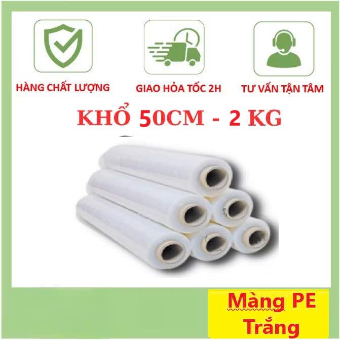 Product Introduction of [ Giá Xưởng] Cuộn 2kg Màng PE, Màng Chít Quấn hàng Khổ 50cm nặng 2KG lõi mỏng 0,5kg, màng chít quấn hàng, màng bọc thực phẩm 0