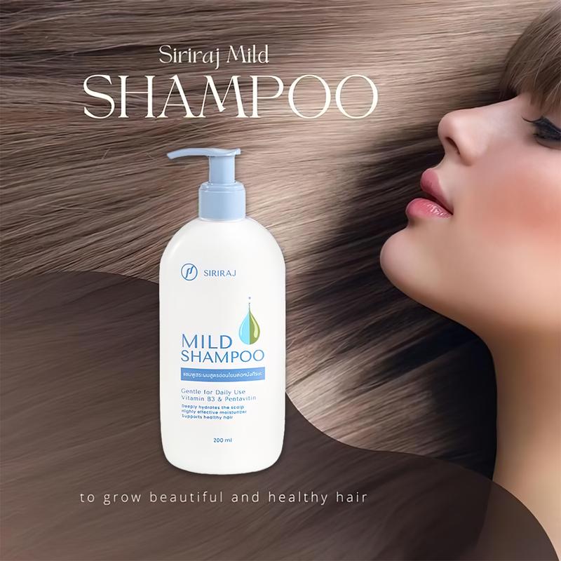 Product Introduction of (ซื้อหนึ่งแถมหนึ่งฟรี)สินค้าขายดี ส่งไว Siriraj Mild Shampoo ศิริราช แชมพูสระผม ชนิดหัวปั้ สูตรอ่อนโยนมขนาด 200ml. 23