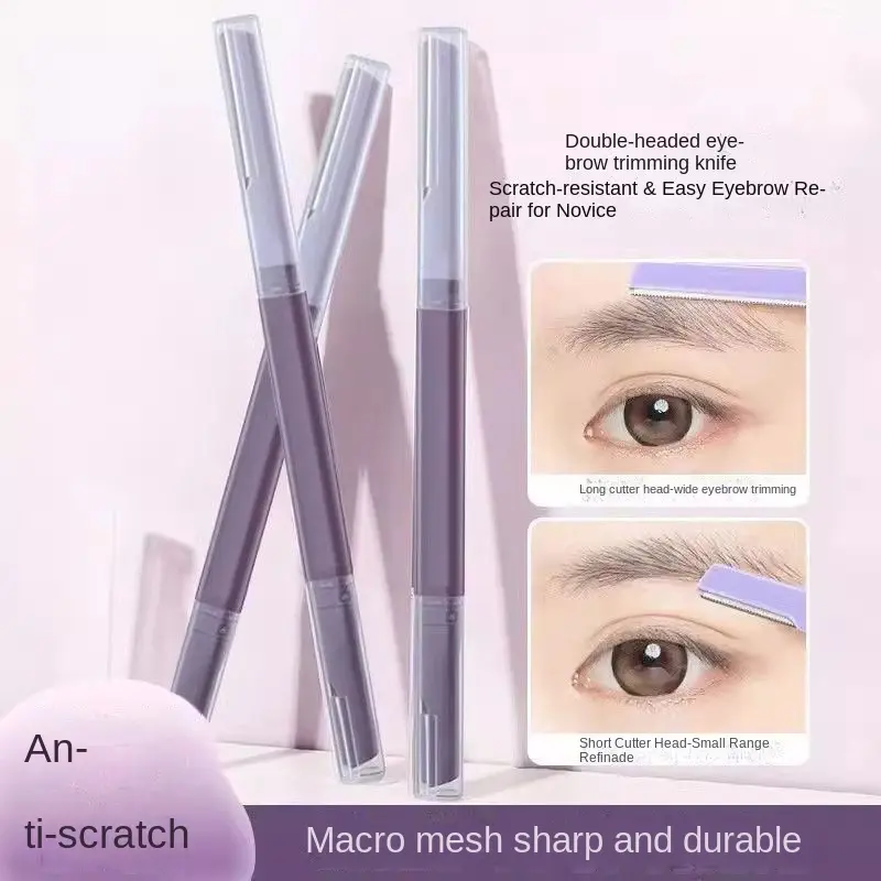 Dụng Cụ Định Hình Lông Mày Cho Người Mới Bắt Đầu, Dành Cho Nữ, Dao Cạo Lông Mày Hai Đầu, An Toàn, Chống Trầy Xước, Thích Hợp Cho Người Mới Bắt Đầu, Dụng Cụ Lông Mày
